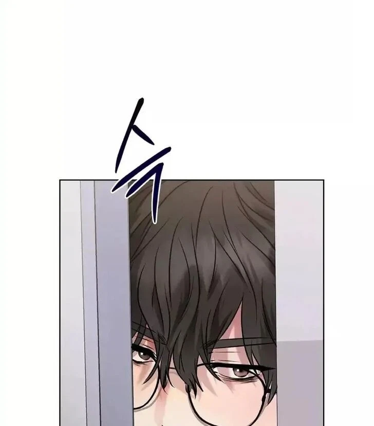 Chapter 13, page 17