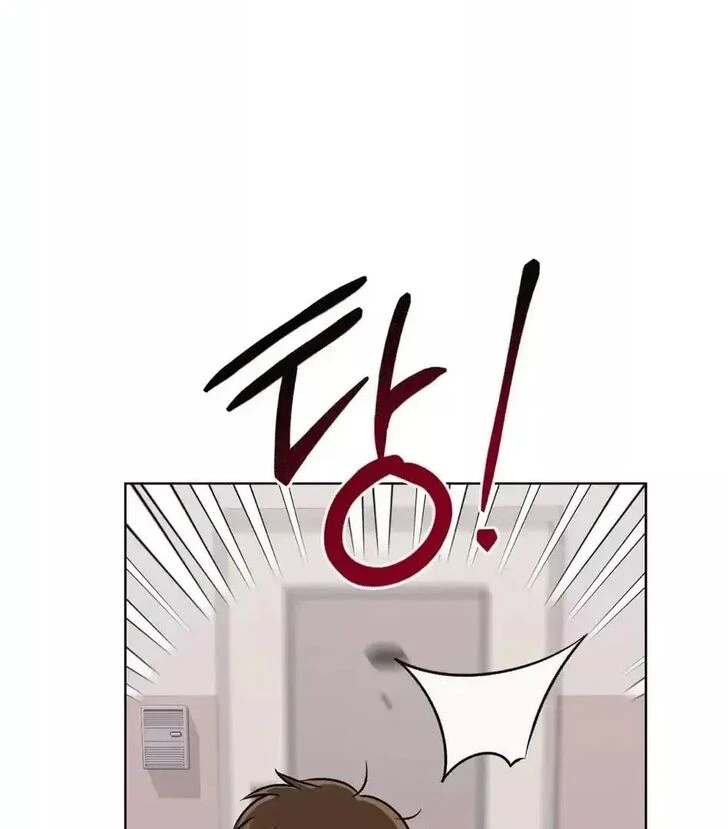 Chapter 13, page 23