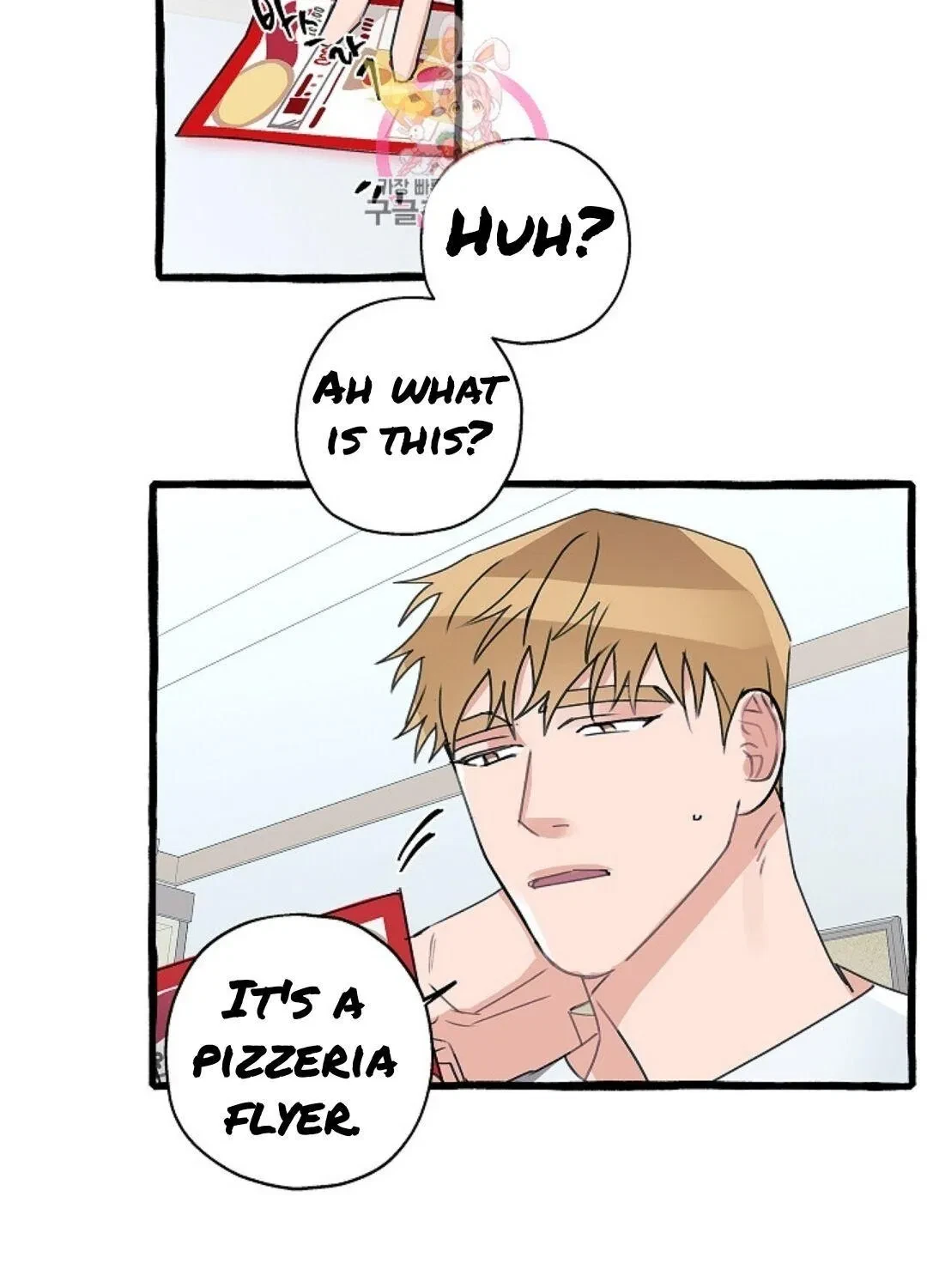 Chapter 6, page 11
