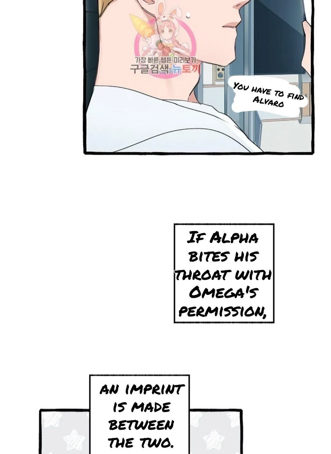 Chapter 6, page 16