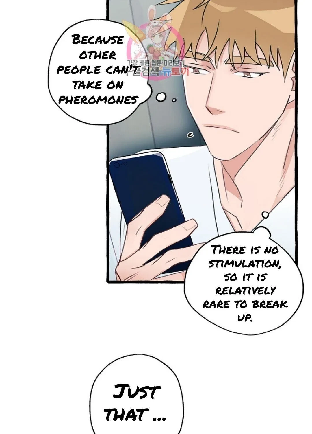 Chapter 6, page 19