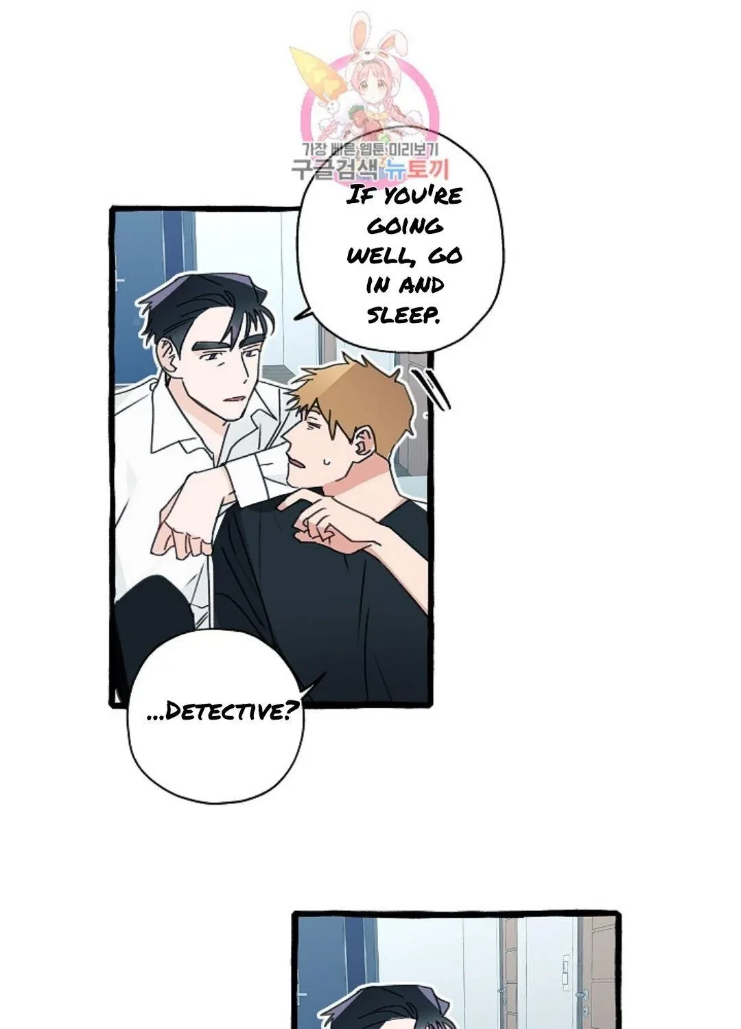 Chapter 6, page 29