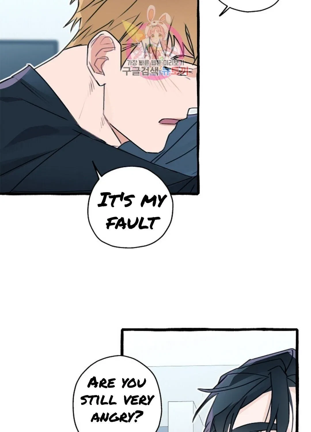 Chapter 6, page 32