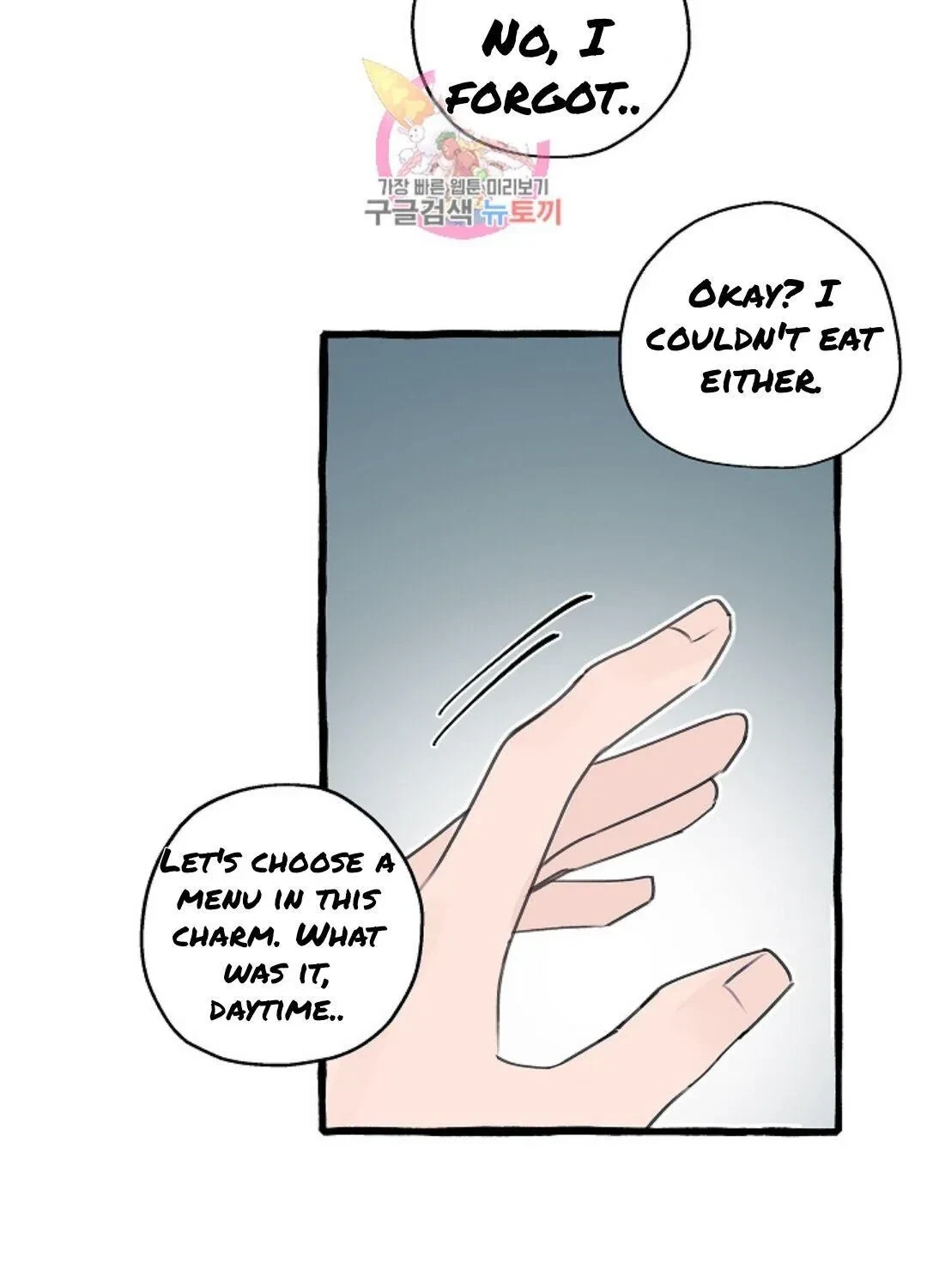 Chapter 6, page 37