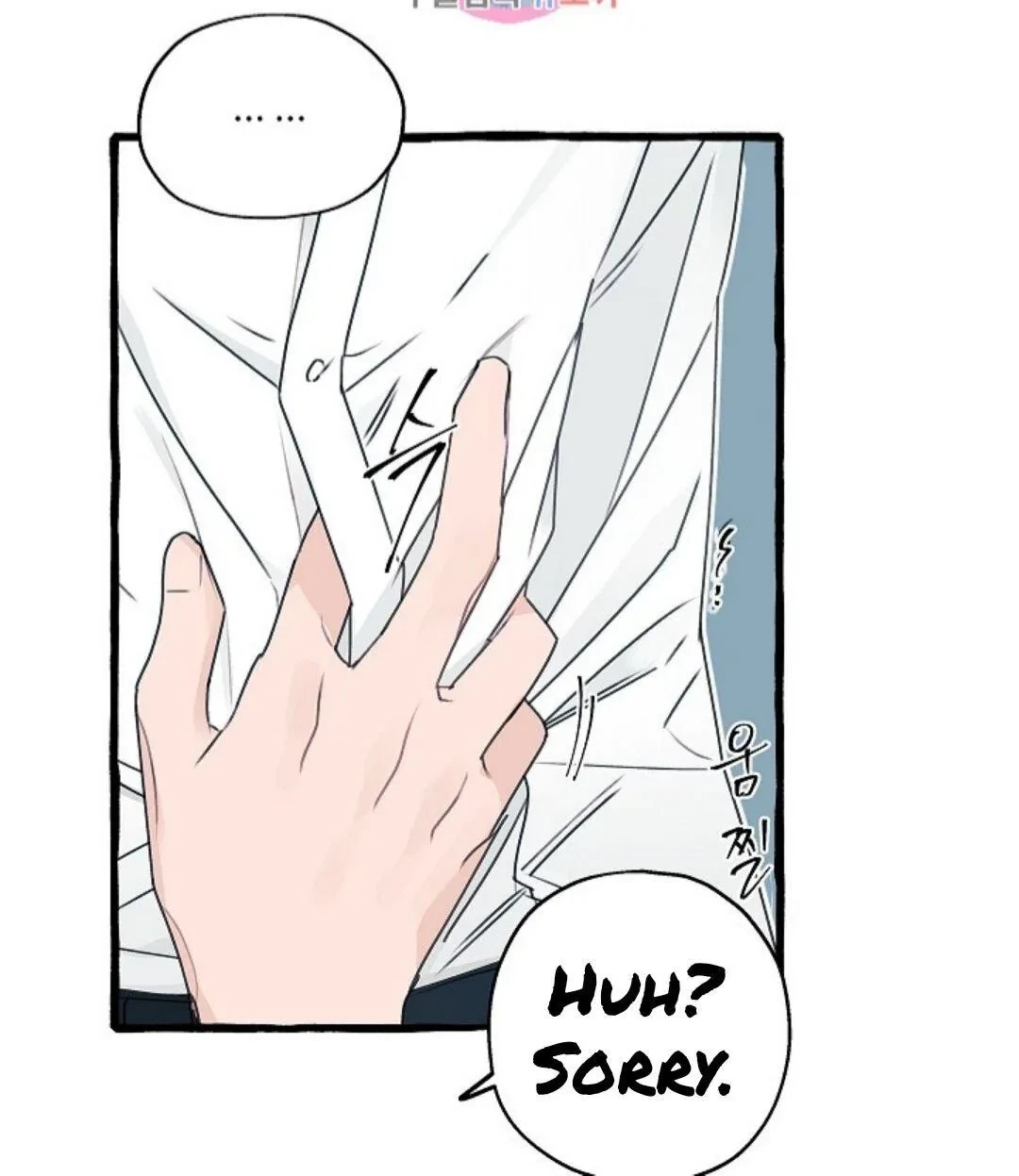 Chapter 6, page 41