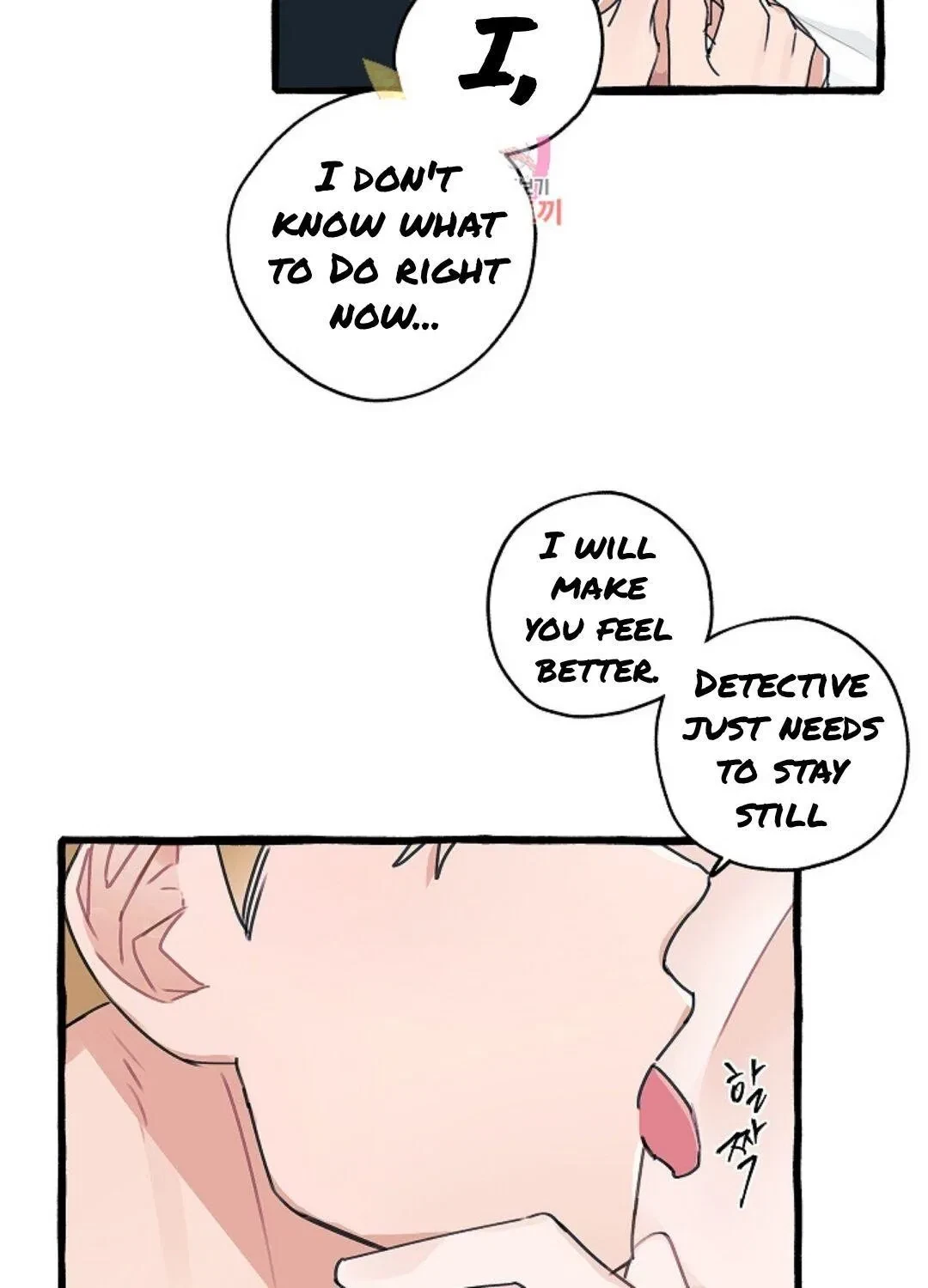 Chapter 6, page 43