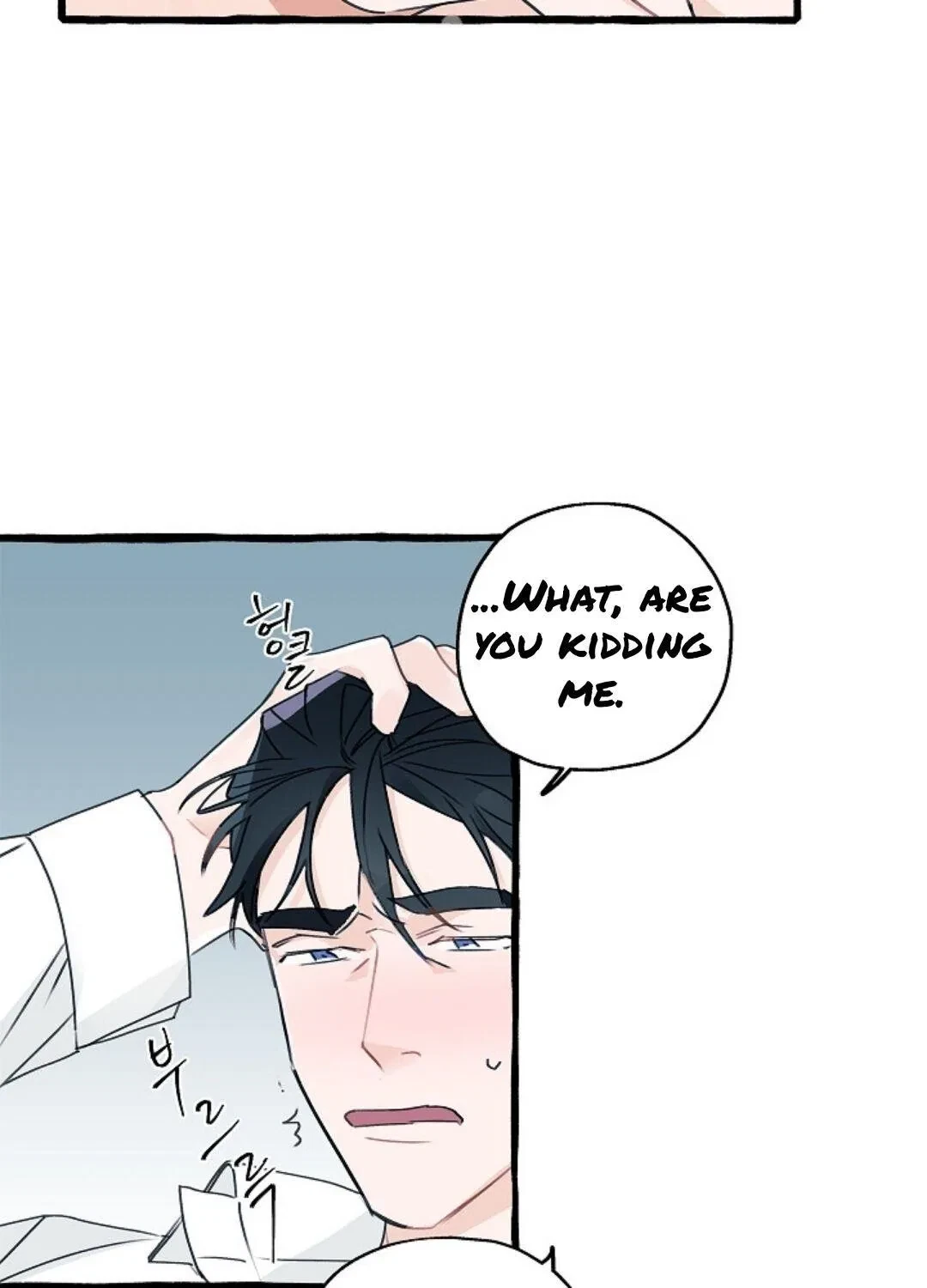 Chapter 6, page 44