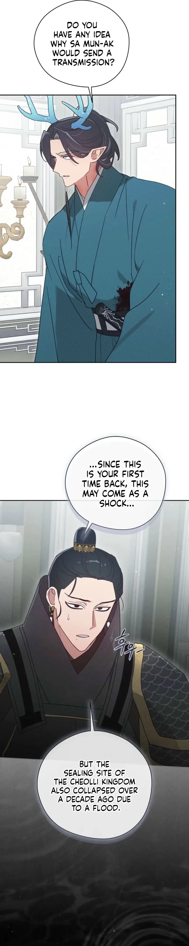 Chapter 20, page 11