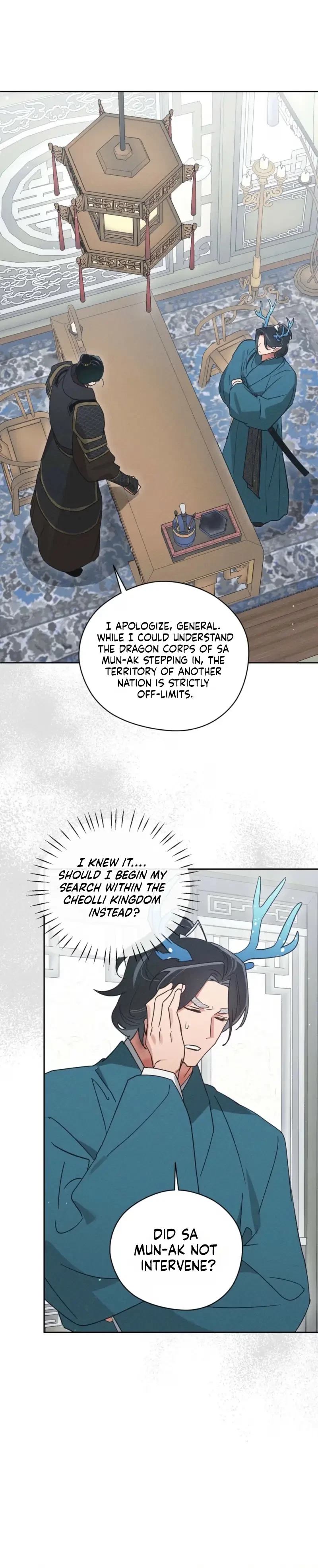 Chapter 20, page 8