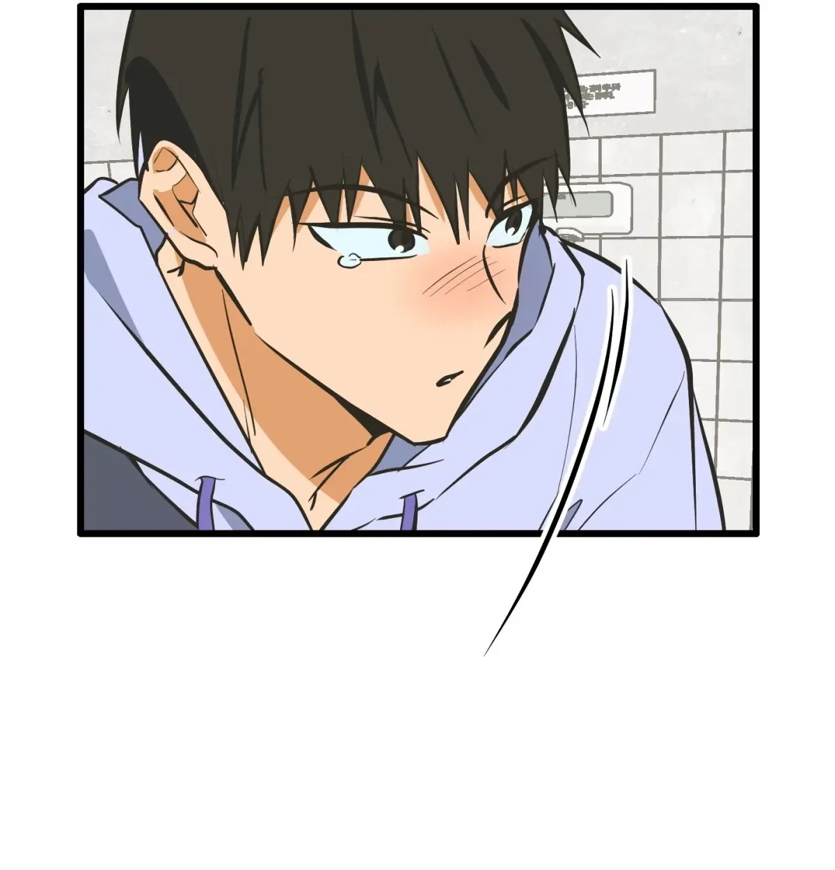 Chapter 18, page 100