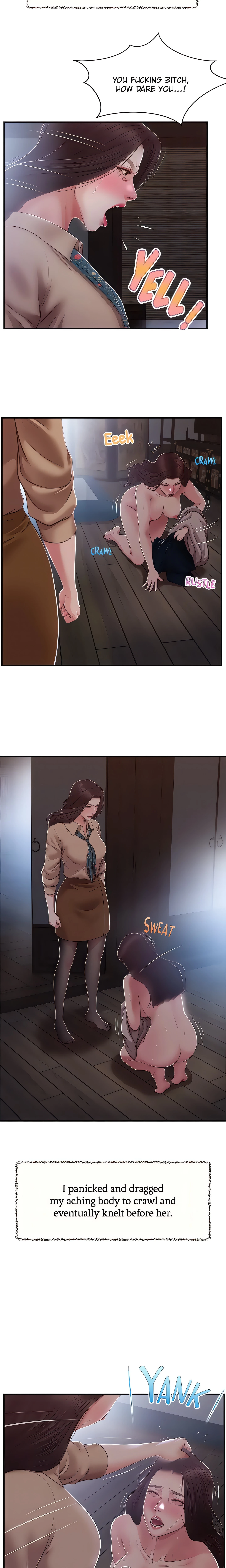 Concubine Chapter 149 (Uncensored), page 10
