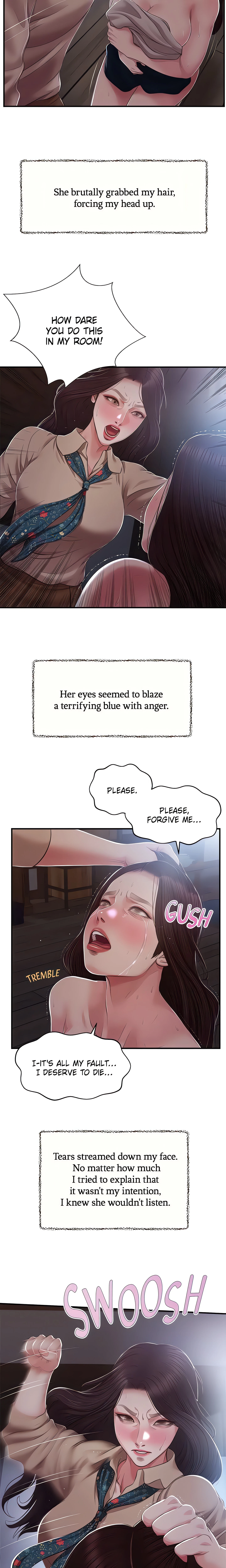 Concubine Chapter 149 (Uncensored), page 11