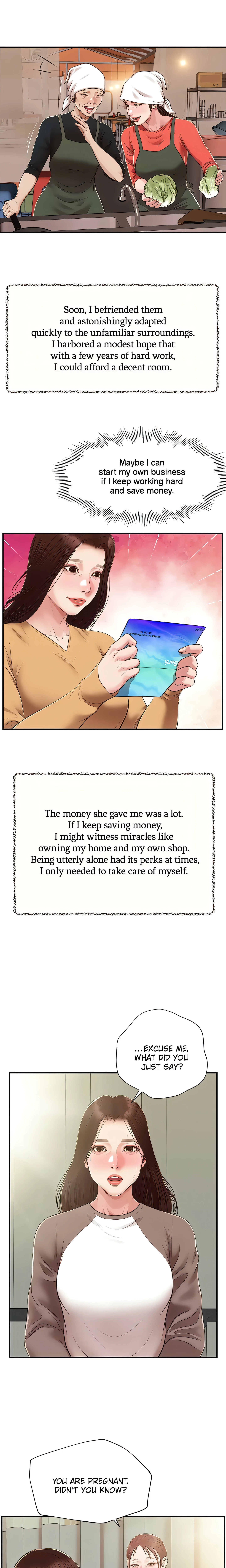 Concubine Chapter 149 (Uncensored), page 19