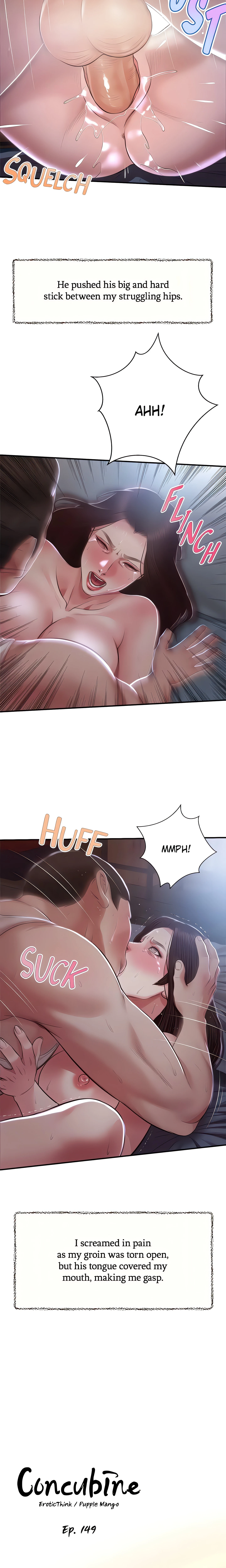 Concubine Chapter 149 (Uncensored), page 2