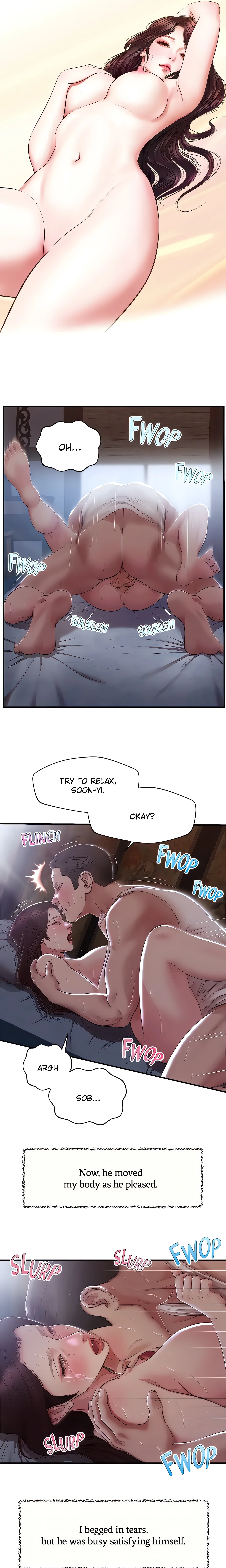 Concubine Chapter 149 (Uncensored), page 3