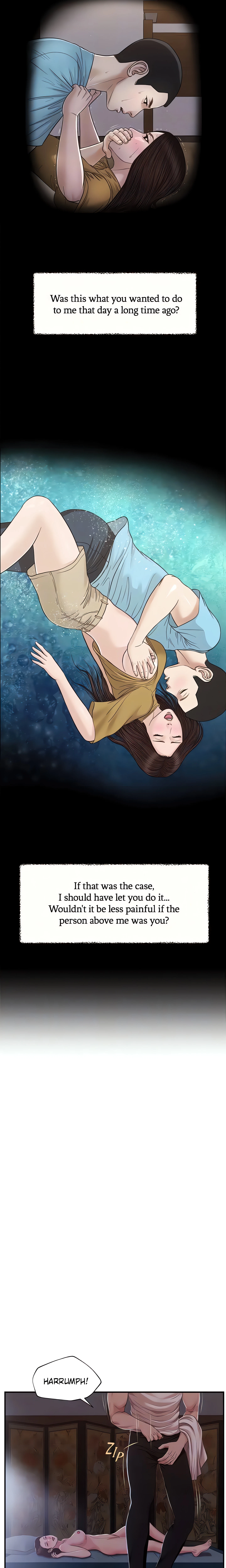 Concubine Chapter 149 (Uncensored), page 7