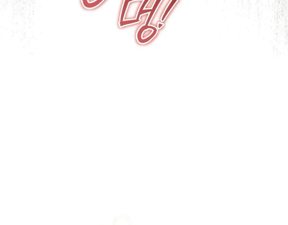 Chapter 20, page 126