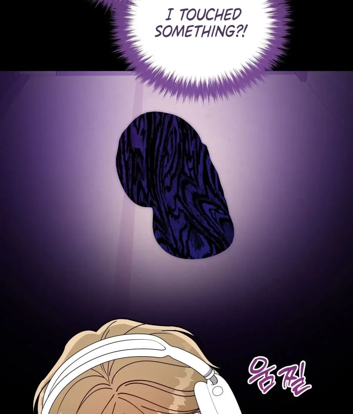 Chapter 20, page 22