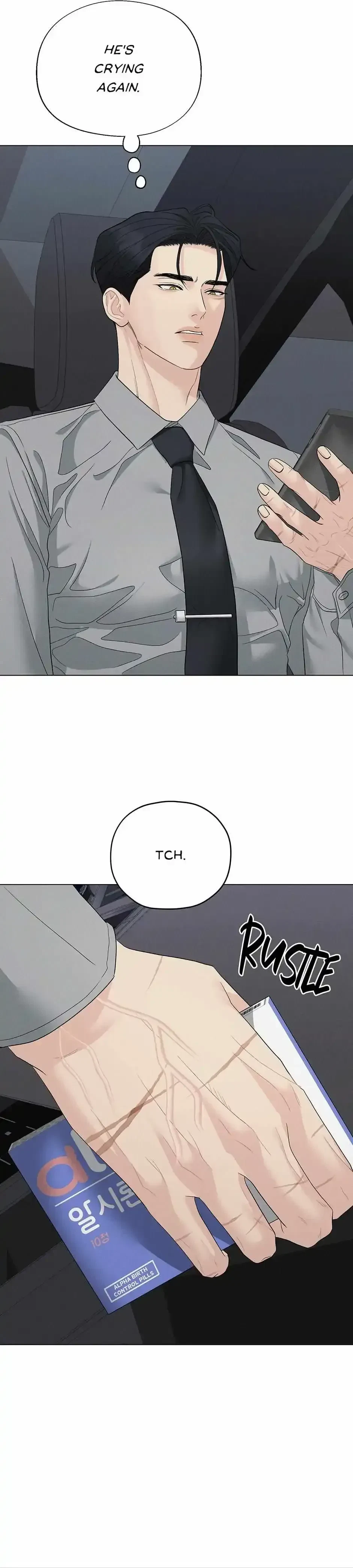 Chapter 45, page 12