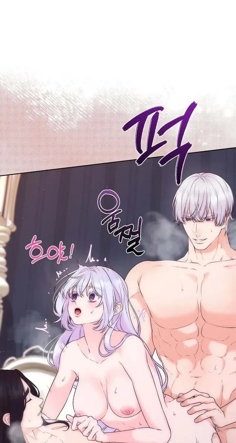 Chapter 91, page 14