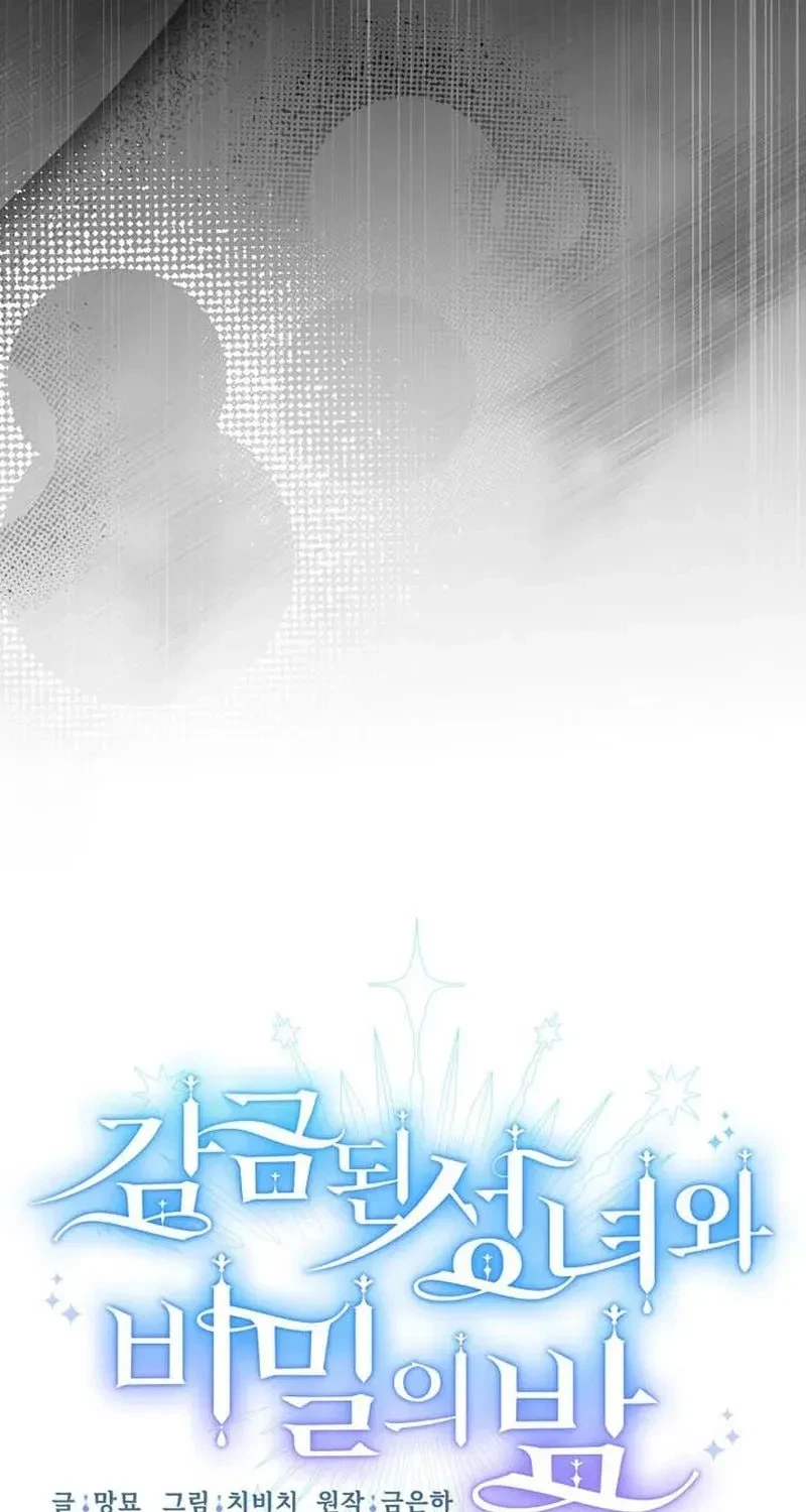 Chapter 91, page 37