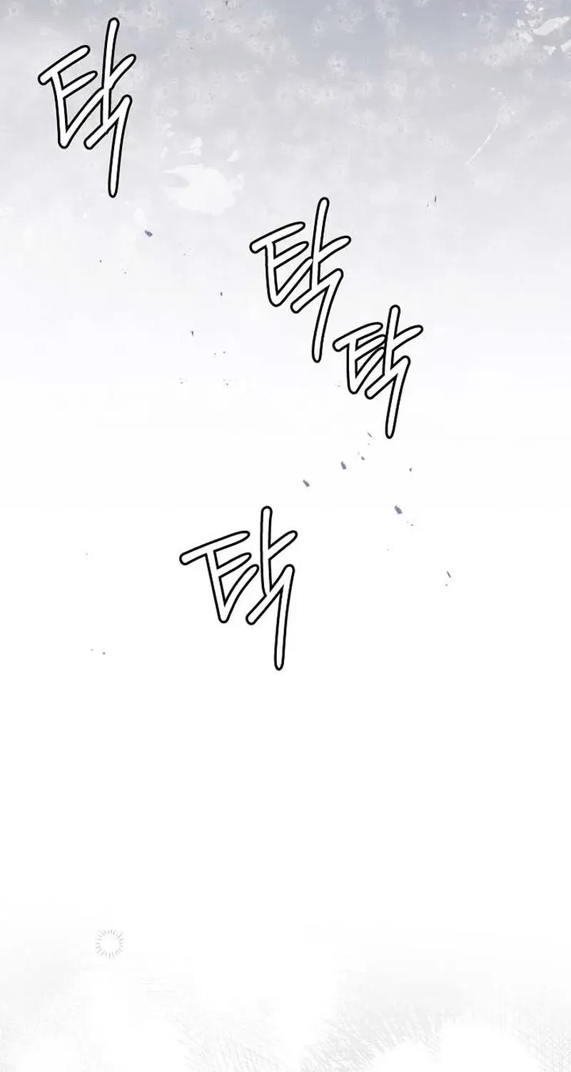 Chapter 91, page 62