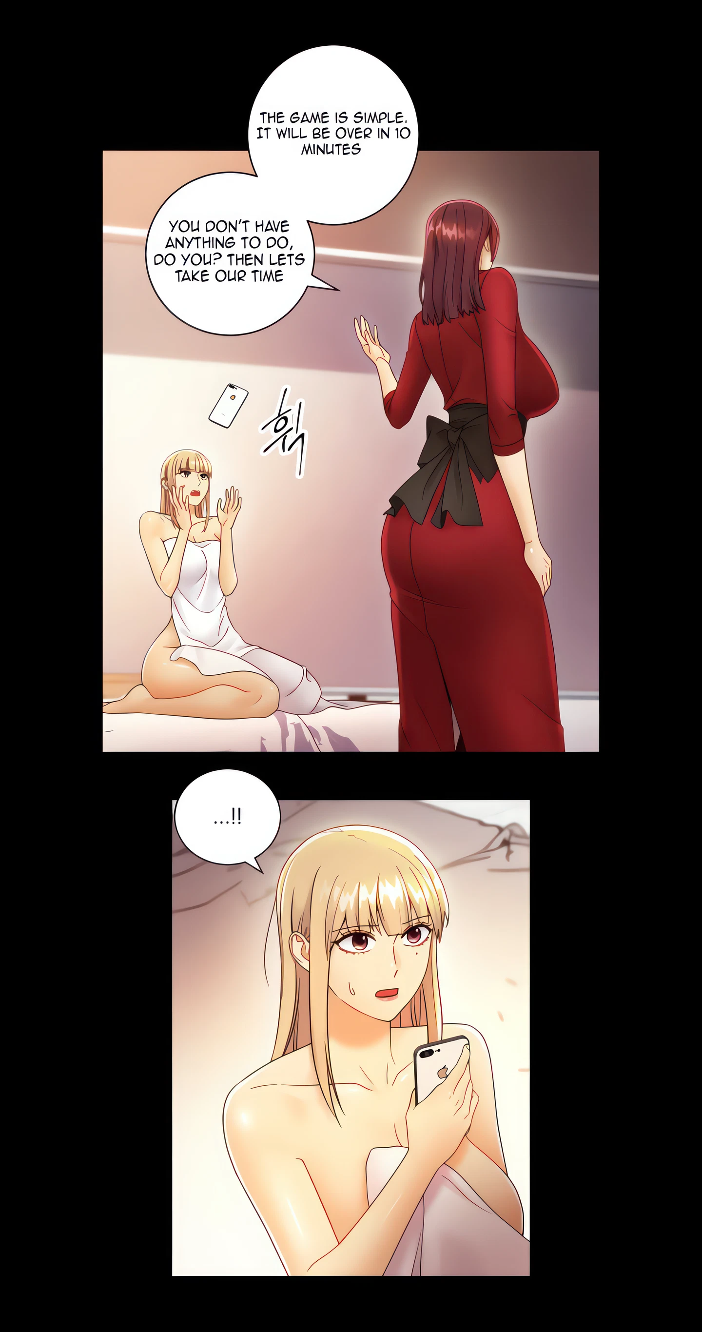 Chapter 39, page 16