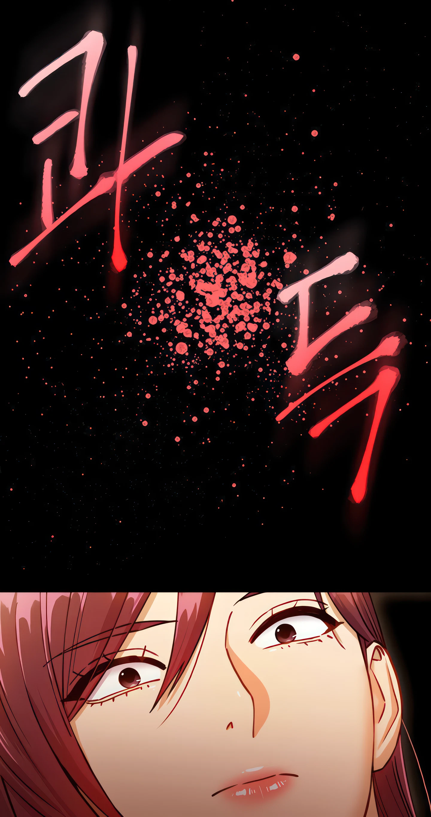 Chapter 39, page 38