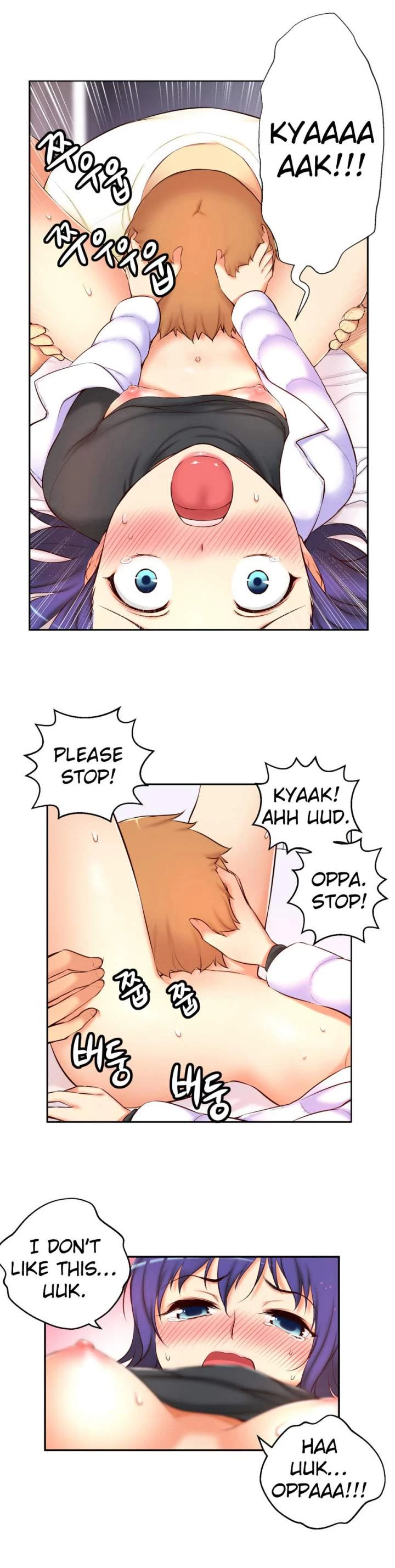 Chapter 49, page 15