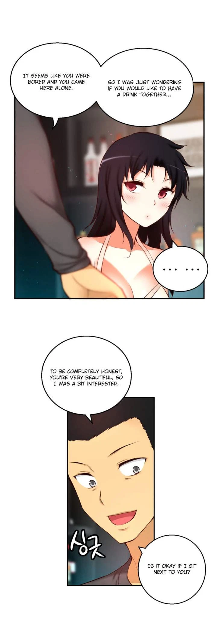 Chapter 49, page 20