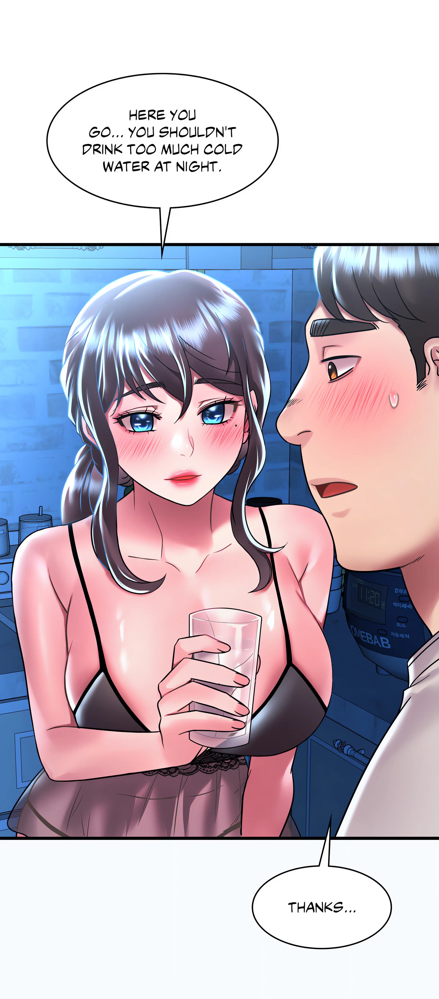 Chapter 49, page 24