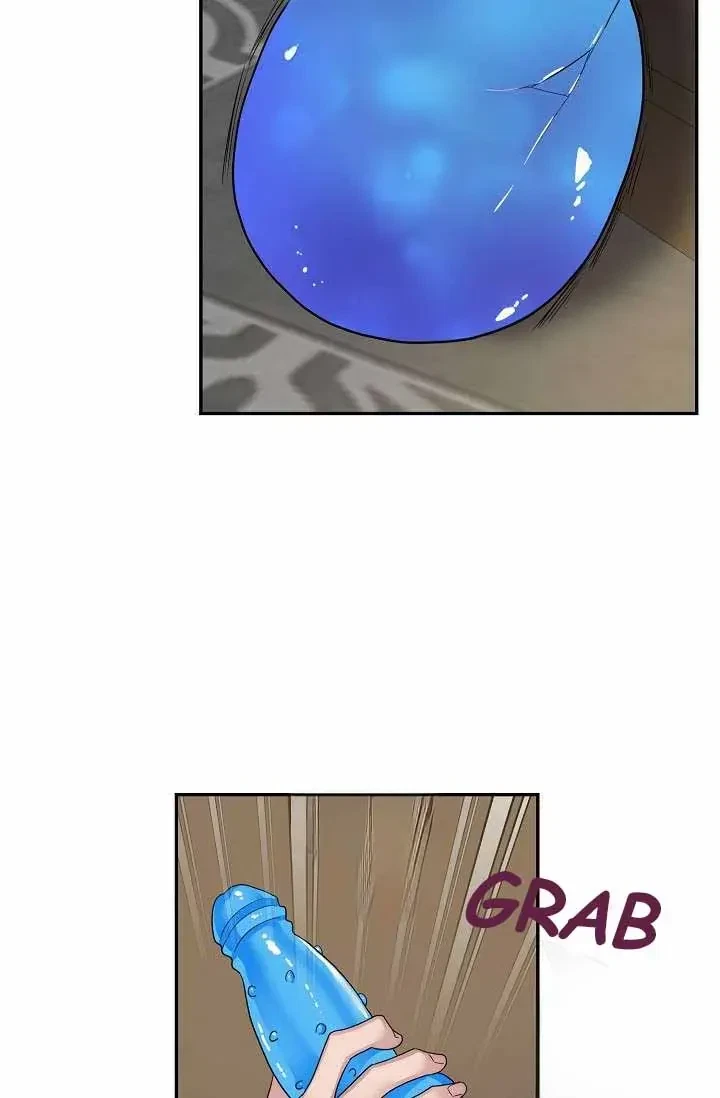 Chapter 1, page 62
