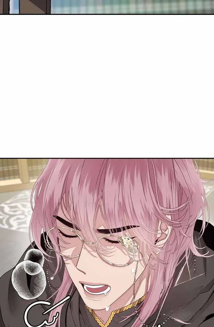 Chapter 1, page 7