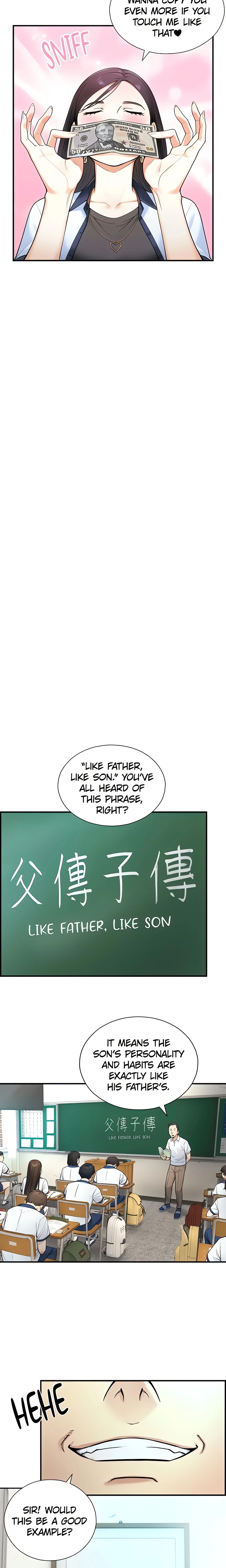 Chapter 1 - 2 Rumors spread about his father, page 19