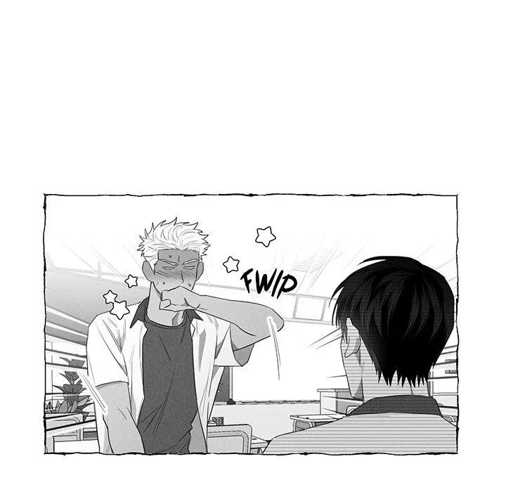 Chapter 7, page 7