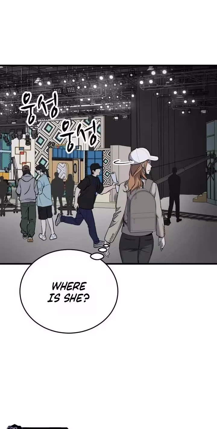 Chapter 56, page 7