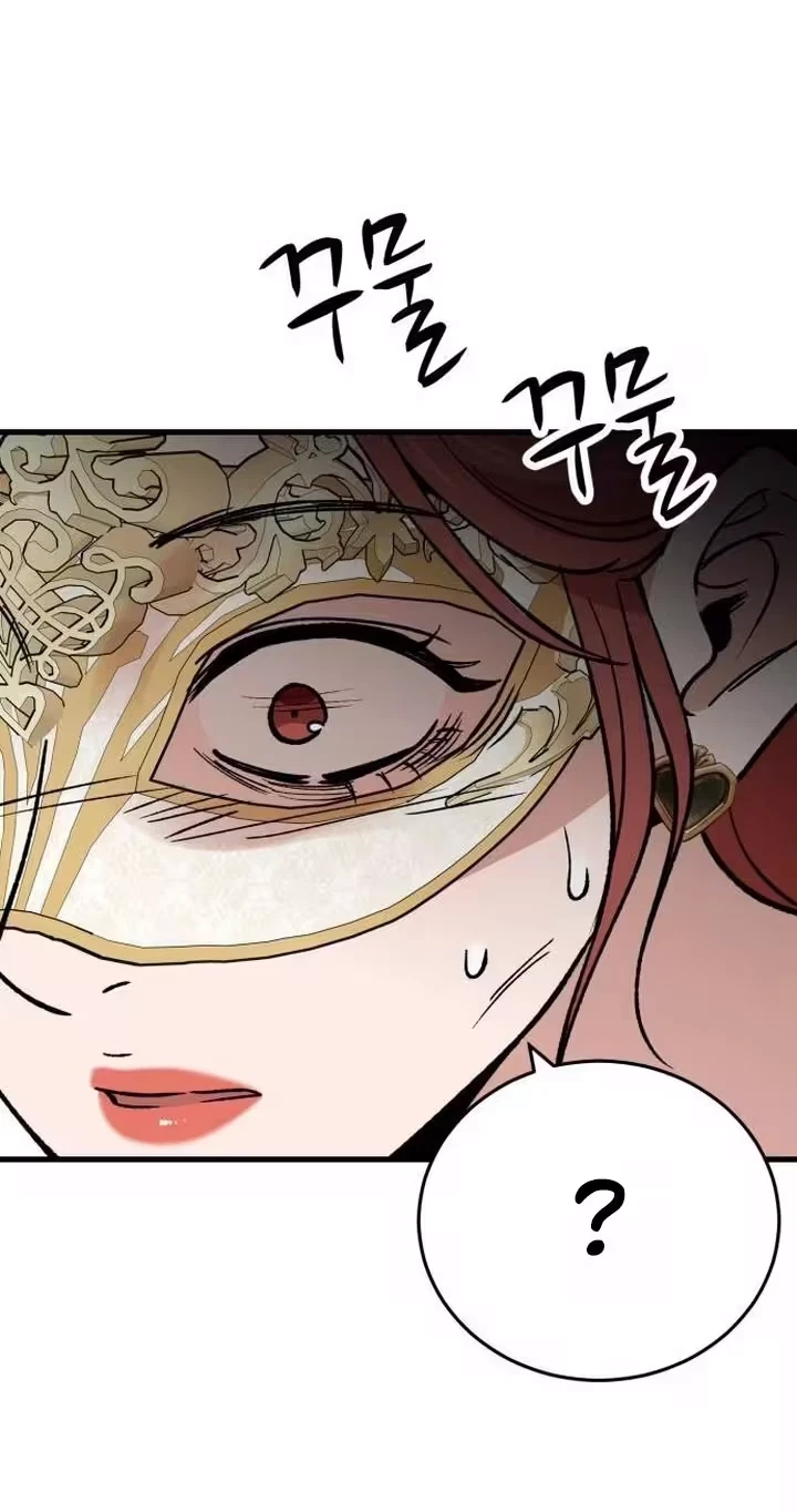 Chapter 56, page 78