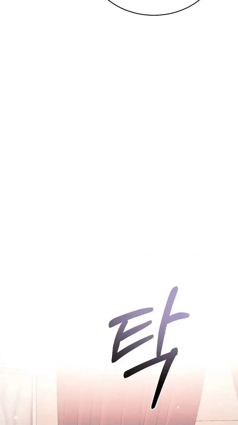 Chapter 38, page 90
