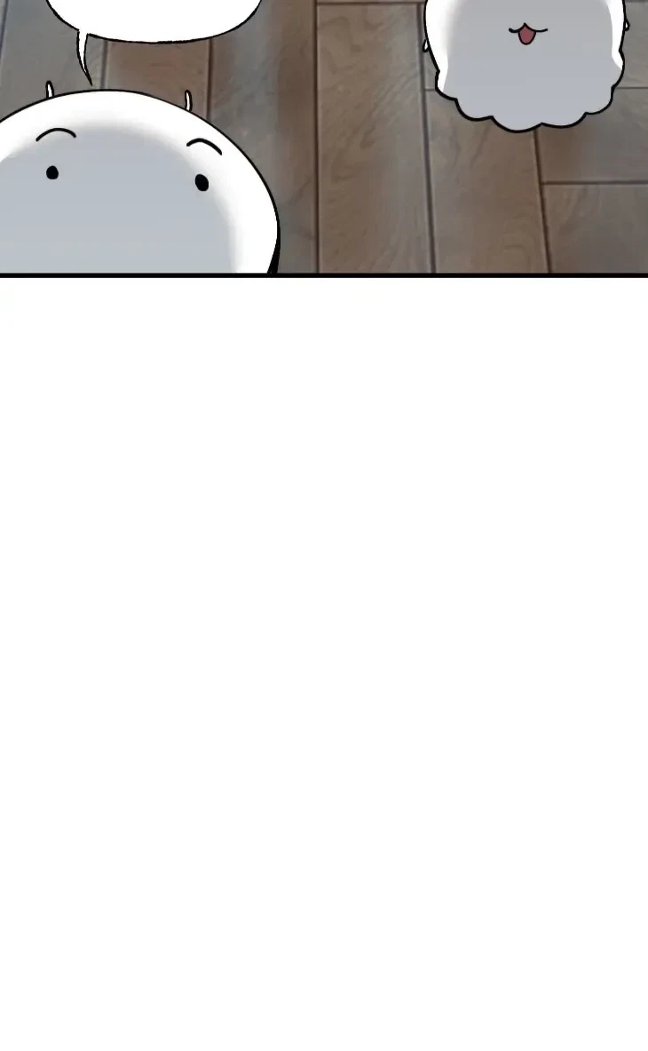 Swallow You Whole Chapter 85, page 2