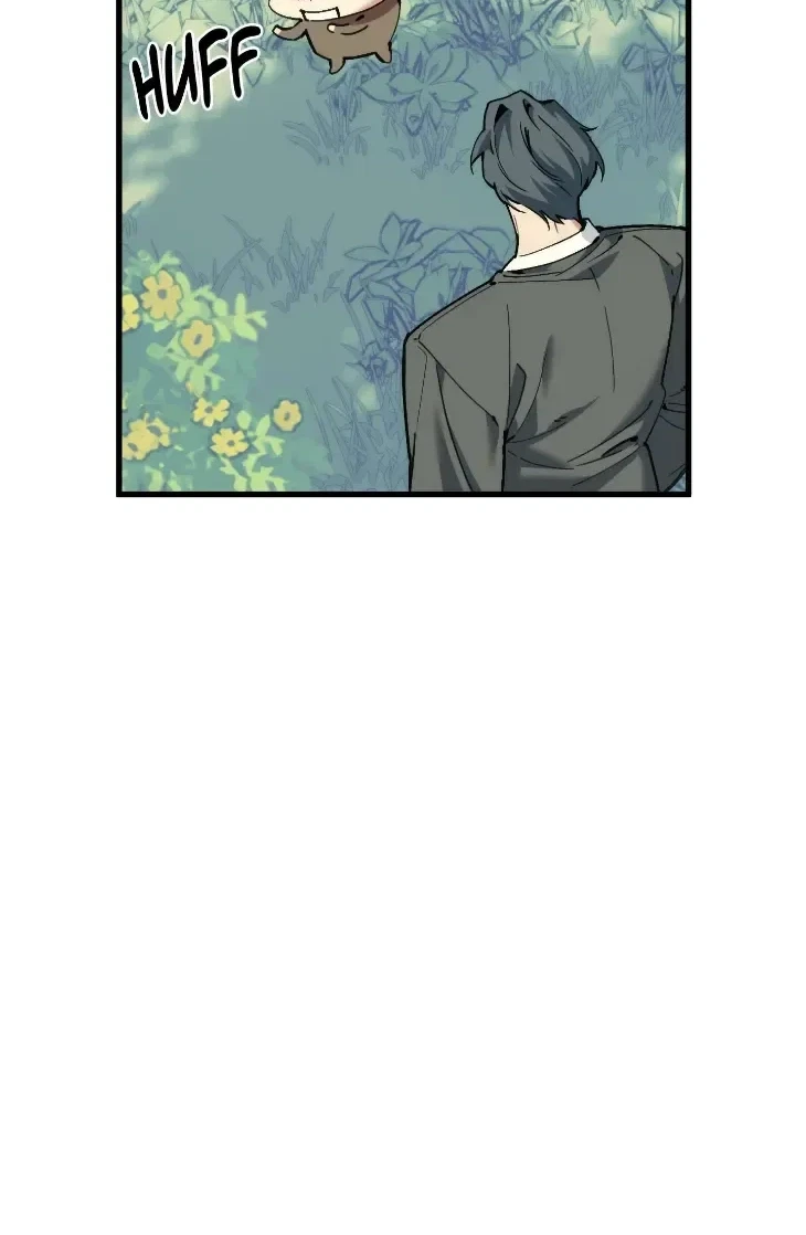 Swallow You Whole Chapter 85, page 44