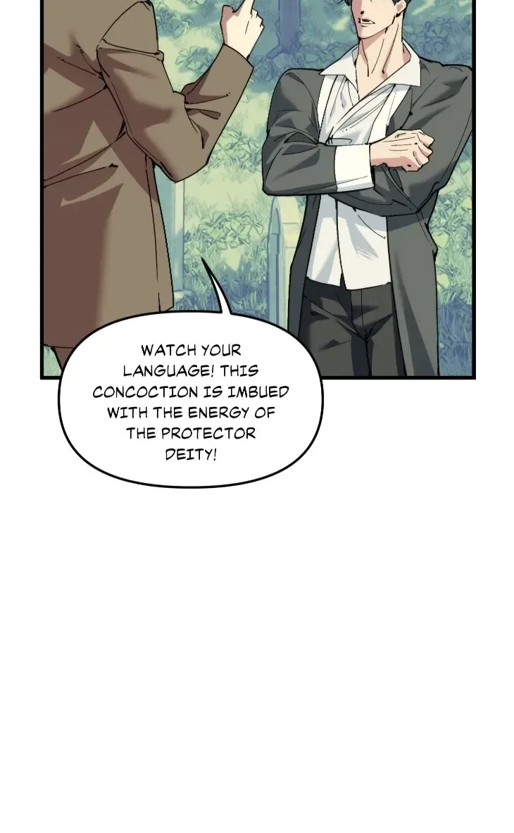 Swallow You Whole Chapter 85, page 47