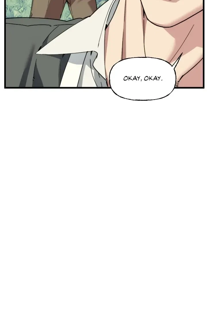 Swallow You Whole Chapter 85, page 49
