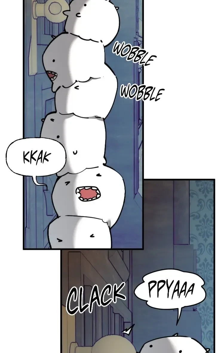 Swallow You Whole Chapter 85, page 5