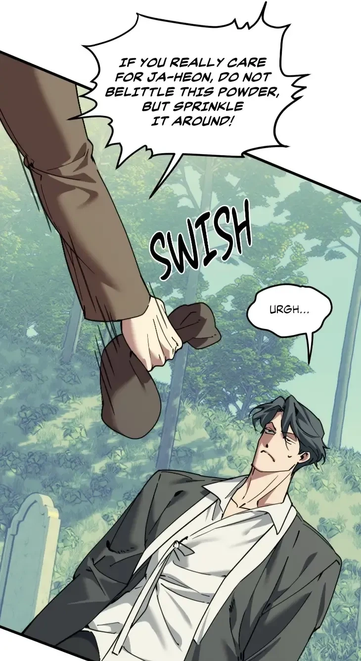 Swallow You Whole Chapter 85, page 52