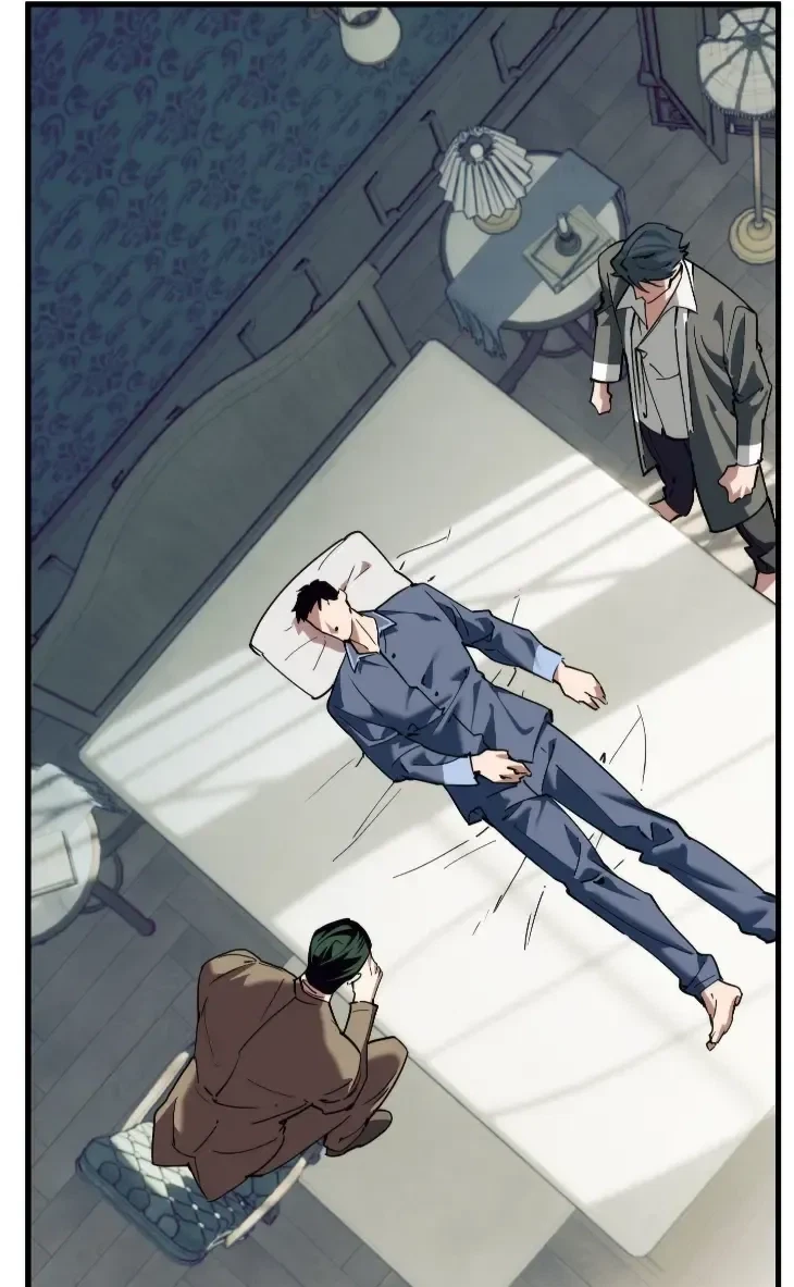 Swallow You Whole Chapter 85, page 62