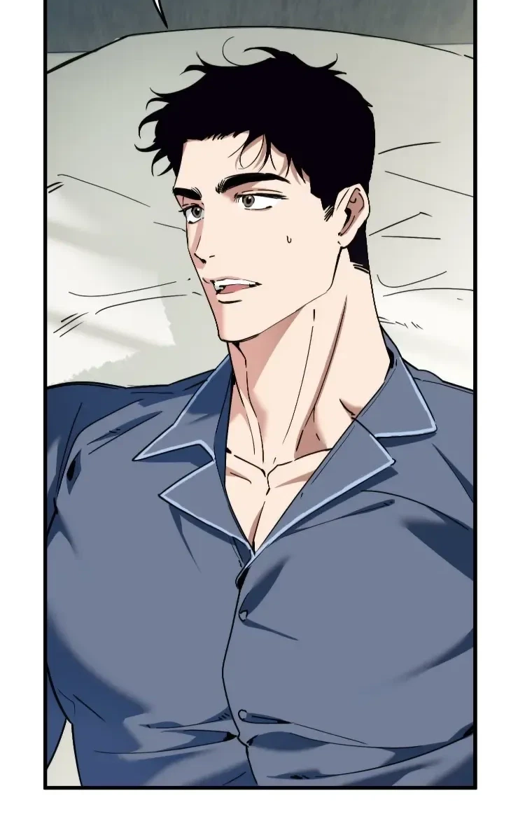 Swallow You Whole Chapter 85, page 64
