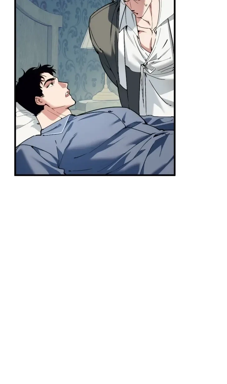 Swallow You Whole Chapter 85, page 66