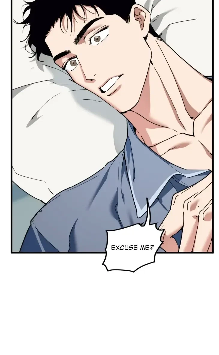 Swallow You Whole Chapter 85, page 69