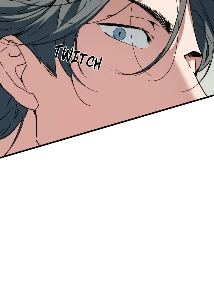 Swallow You Whole Chapter 85, page 74