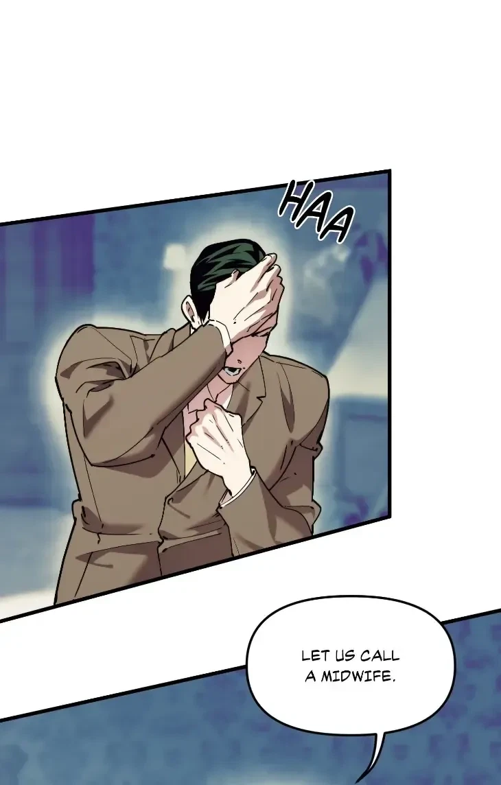 Swallow You Whole Chapter 85, page 83